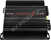 Усилитель Урал МОЛНИЯ МЛ 2.75, 2х75 / 1х240 Вт